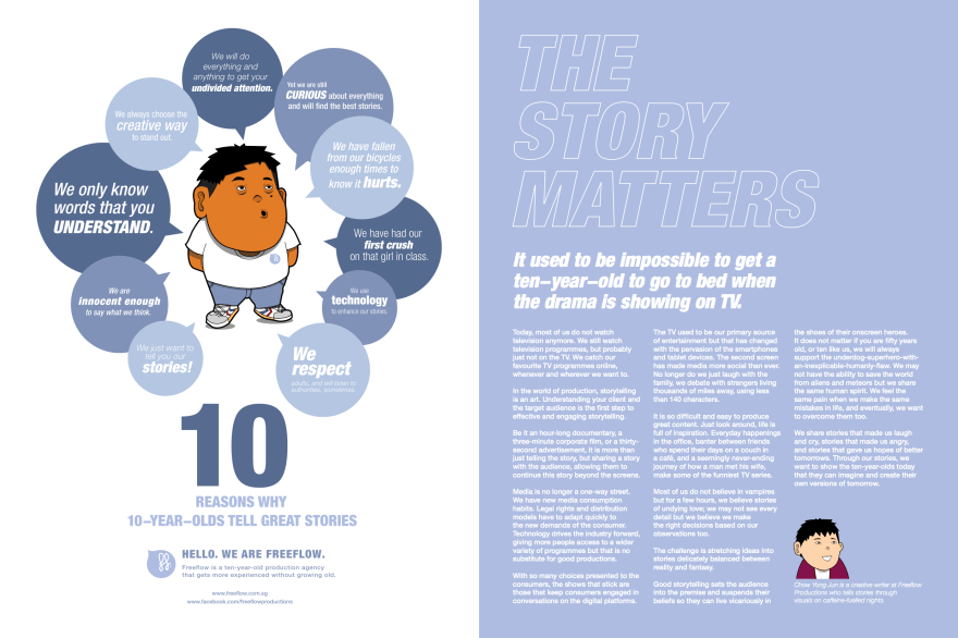 MM_PRINT_ARTICLES_100214